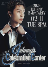 2025 JOHNNY(ジャニ) B-day PARTY「Johnny’s Celebration Center」