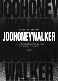 【FC8期会員専用】2025 JOOHONEY(ジュホン／MONSTAX) Fan Event「JOOHONEYWALKER」