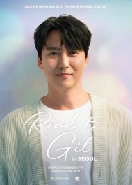 2025 KIM NAM GIL(キム・ナムギル) FANMEETING TOUR「Road to Gil」in SEOUL