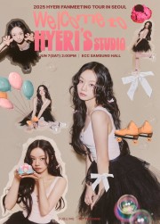 goods