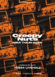 Creepy Nuts(クリピナ) ASIA TOUR 2025 in Seoul