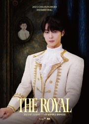 2025 CHA EUN-WOO(チャ・ウヌ(ASTRO)) FANMEETING「THE ROYAL」in Seoul