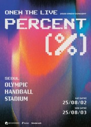 2025 ONEW(オニュ/SHINee) CONCERT「ONEW THE LIVE : PERCENT (%)」