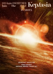 2025 Kep1er(ケプラー) CONCERT TOUR「Into The Orbit : Kep1asia」in SEOUL​