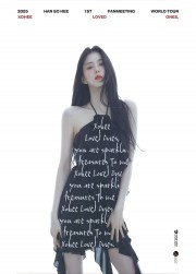 2025 HAN SO HEE(ハン・ソヒ) 1ST FANMEETING WORLD TOUR「Xohee Loved Ones,」IN SEOUL