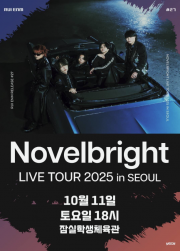 Novelbright(ノーブラ) LIVE TOUR 2025 in SEOUL 