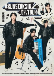 【アンコール公演】BTS JIN「#RUNSEOKJIN_EP.TOUR_ENCORE」