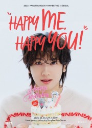 2025 パク・ヒョンシク(PARK HYUNGSIK) FANMEETING in SEOUL「HAPPY ME, HAPPY YOU」