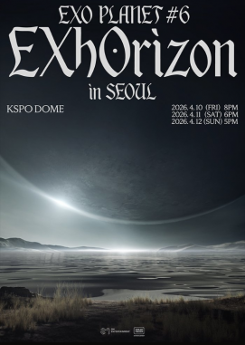 FC先行予約専用】EXO(エクソ) PLANET #6「EXhOrizon」in SEOUL - 韓国